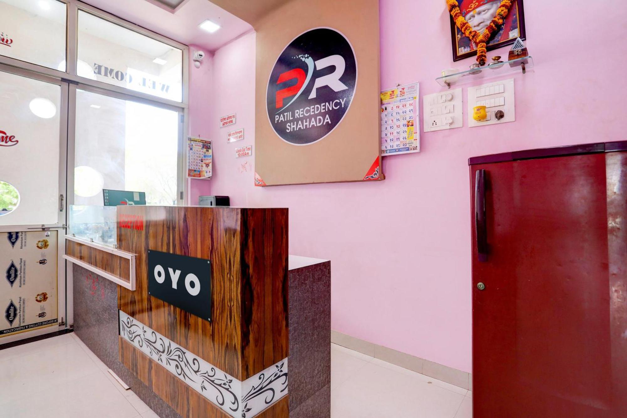 Hotel O Patil Residency Lodging Shahada Zewnętrze zdjęcie